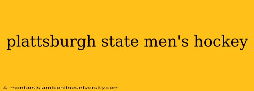 plattsburgh state men's hockey