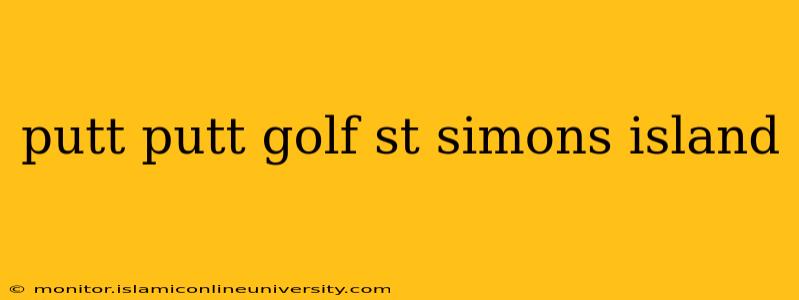 putt putt golf st simons island