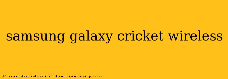 samsung galaxy cricket wireless